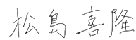 サンプルイメージ